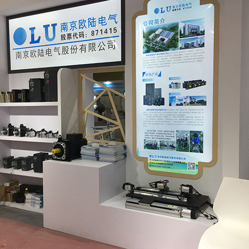 歐陸母公司丨伺服電機成為廣州中小企業博覽會的“獨角獸”[中智電氣]